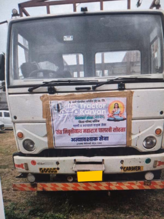 Ashok Leyland Ecomet 1214 Second Hand Commercial