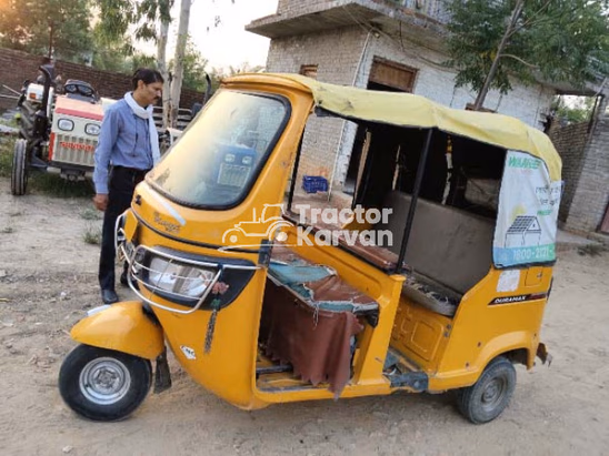 petrol Used Commercial Vehicle