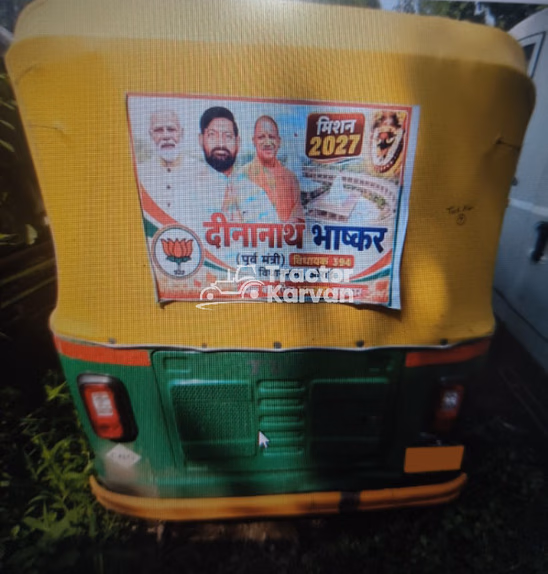 petrol पुराने कमर्शियल व्हीकल