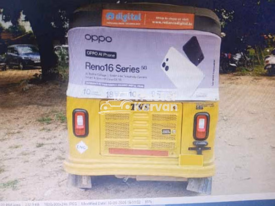 petrol पुराने कमर्शियल व्हीकल