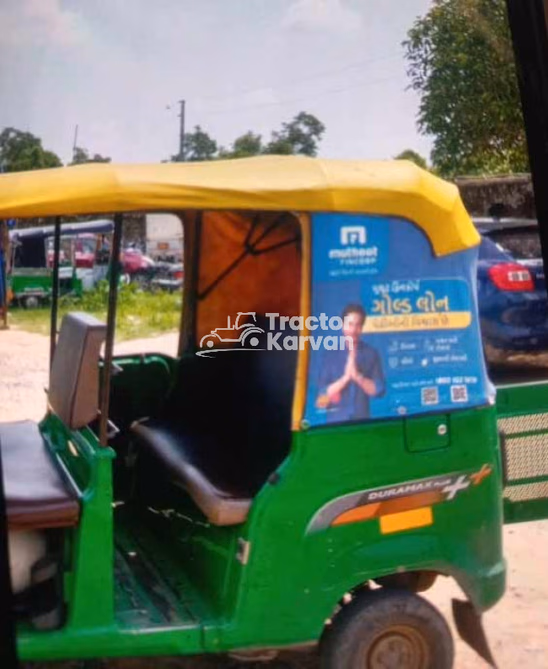 petrol पुराने कमर्शियल व्हीकल