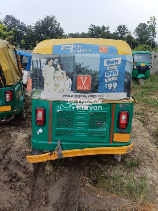 cng Used Commercial Vehicle
