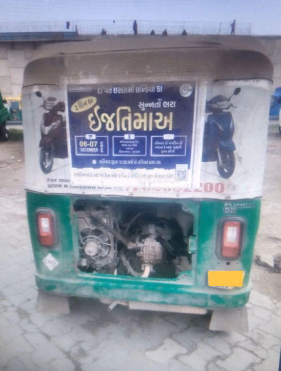 cng पुराने कमर्शियल व्हीकल