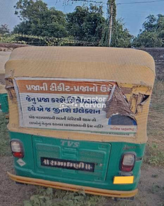 cng पुराने कमर्शियल व्हीकल