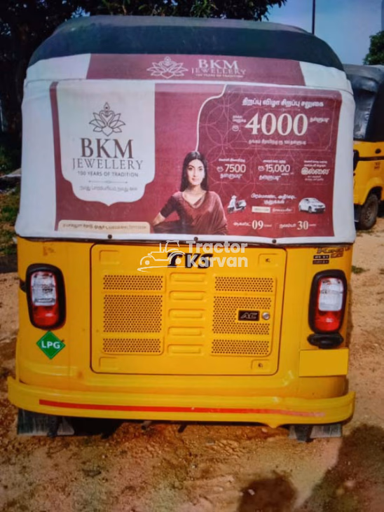 lpg Used Commercial Vehicle