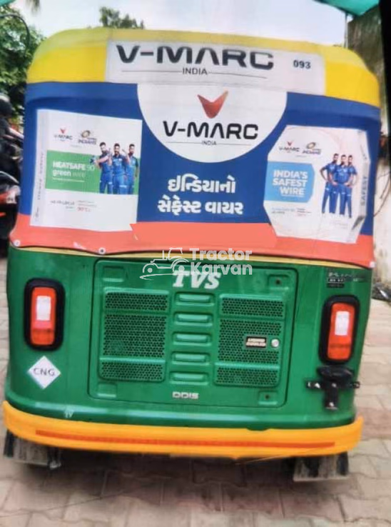 petrol पुराने कमर्शियल व्हीकल