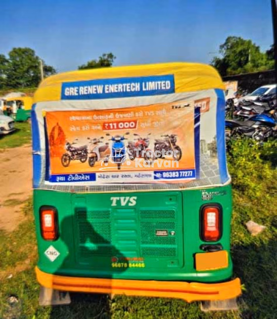 petrol पुराने कमर्शियल व्हीकल