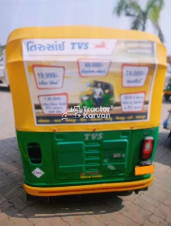 petrol पुराने कमर्शियल व्हीकल