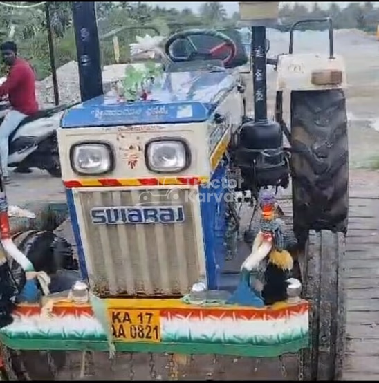 स्वराज 735 XM Second Hand Tractor
