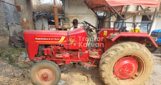महिंद्रा युवो 275 DI Second Hand Tractor