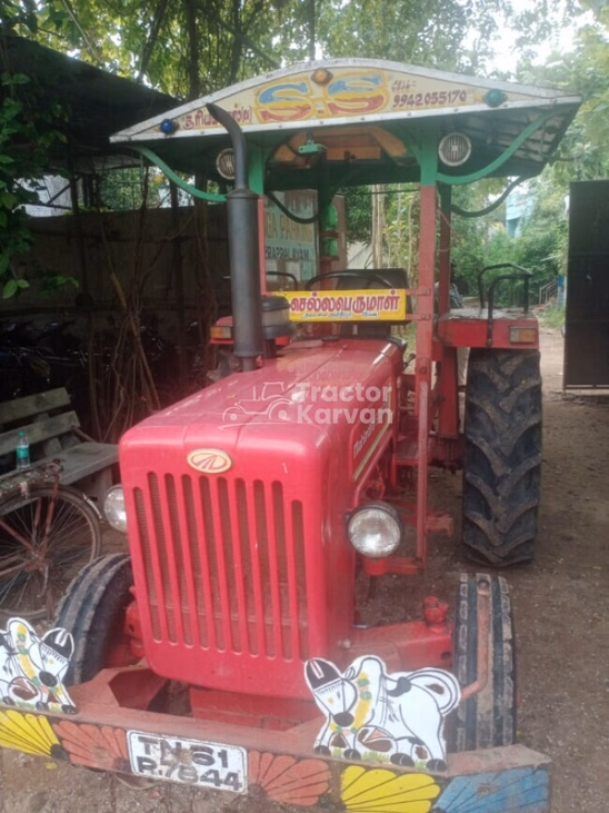 Mahindra 575 DI Second Hand Tractor