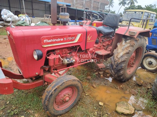 Mahindra 575 DI Second Hand Tractor