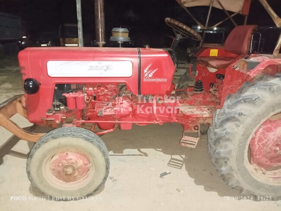 महिंद्रा 265 DI Second Hand Tractor