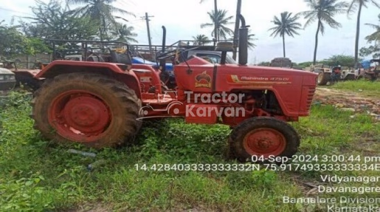 Mahindra 475 DI Second Hand Tractor
