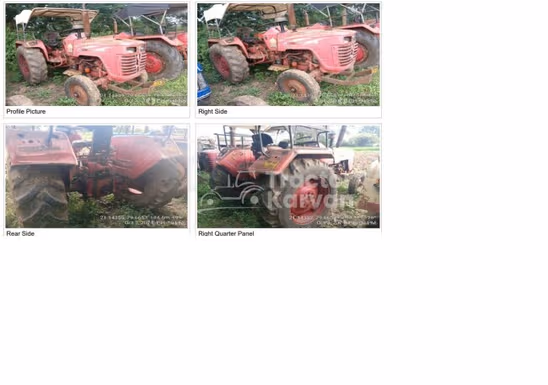 महिंद्रा 575 DI Second Hand Tractor