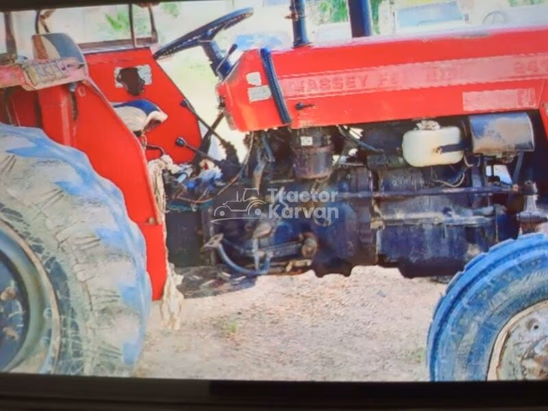 मैसी फर्ग्यूसन 241 DI Second Hand Tractor
