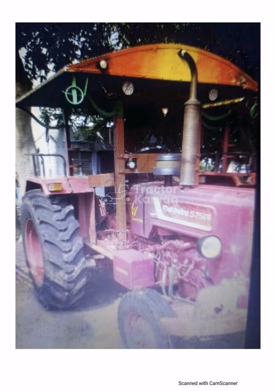 Mahindra 575 DI Second Hand Tractor