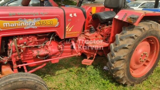 महिंद्रा 475 DI Second Hand Tractor