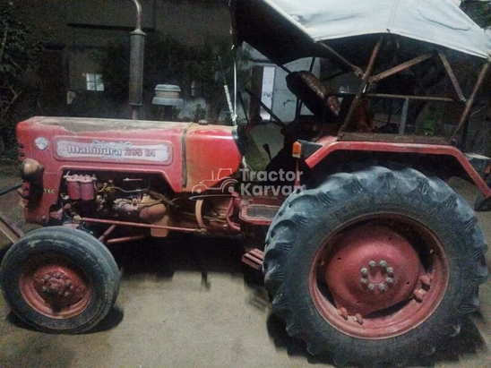 Mahindra 265 DI Second Hand Tractor