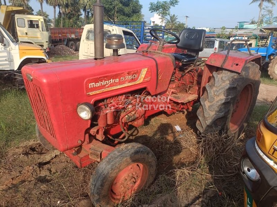 महिंद्रा 575 DI Second Hand Tractor