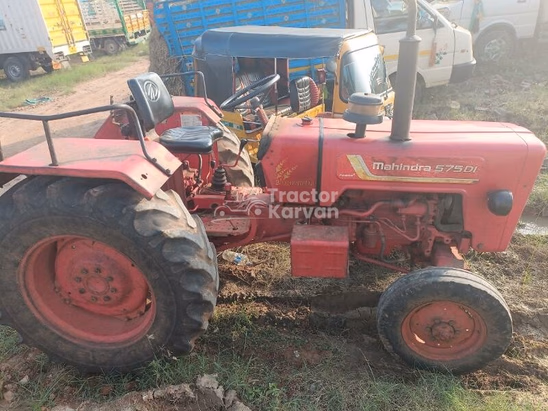 महिंद्रा 575 DI Second Hand Tractor