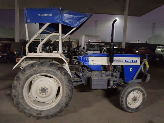 Swaraj 733 FE Second Hand Tractor