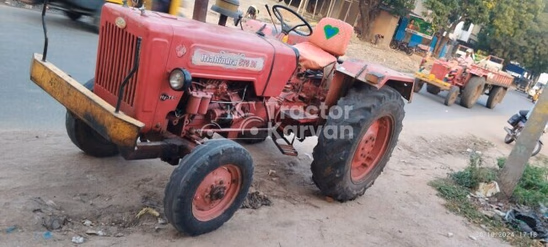 Mahindra 575 DI Second Hand Tractor