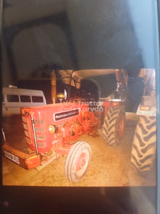 महिंद्रा 275 DI TU Second Hand Tractor
