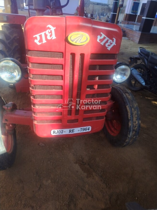 Mahindra 275 DI TU PP Second Hand Tractor