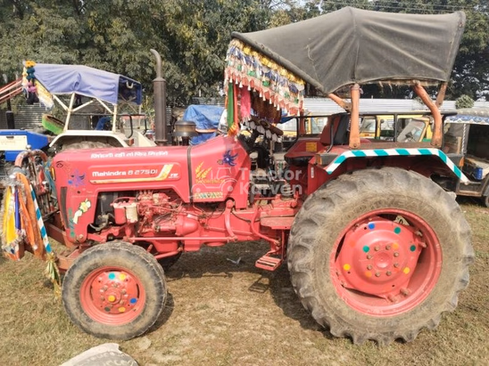 Mahindra 275 DI TU Second Hand Tractor