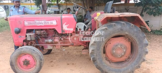 Mahindra Yuvo 575 DI Second Hand Tractor