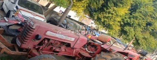 महिंद्रा 475 DI Second Hand Tractor