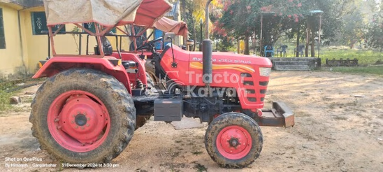 Mahindra 275 DI SP Plus Second Hand Tractor