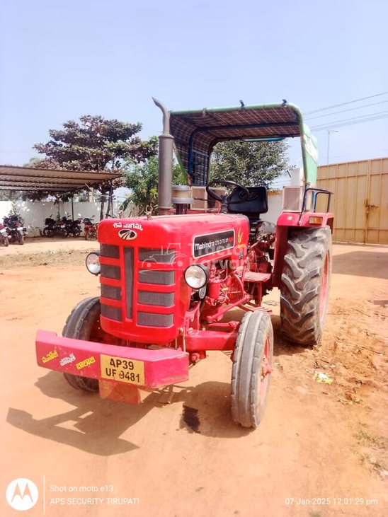 महिंद्रा 275 TU XP प्लस Second Hand Tractor