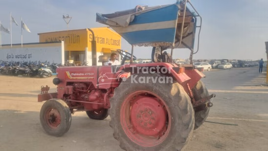 महिंद्रा 475 DI Second Hand Tractor
