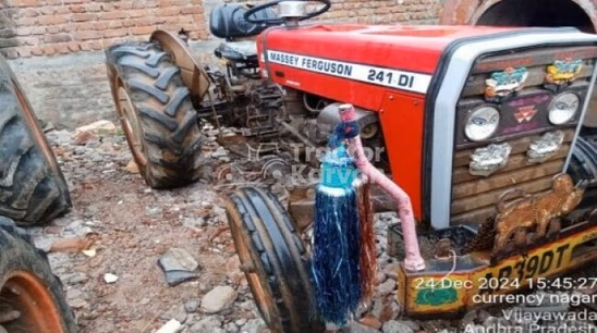 Massey Ferguson 241 DI Second Hand Tractor