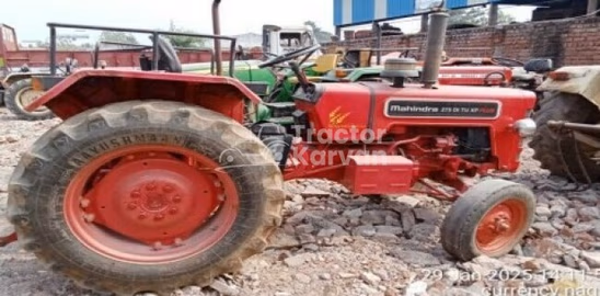 Mahindra 275 DI TU Second Hand Tractor