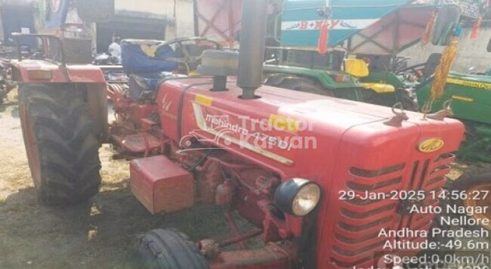 Mahindra 475 DI Second Hand Tractor