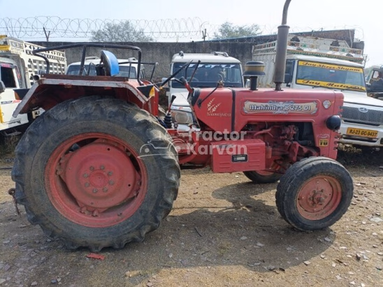 Mahindra 275 DI TU Second Hand Tractor