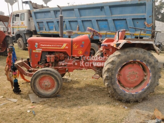 Mahindra 275 DI TU Second Hand Tractor