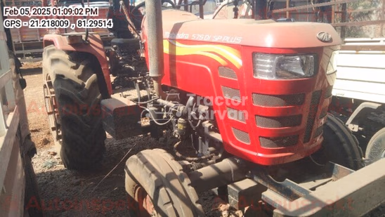 महिंद्रा 575 DI Second Hand Tractor