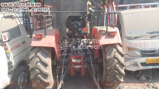 महिंद्रा 575 DI Second Hand Tractor
