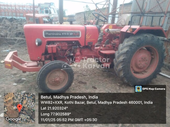 महिंद्रा 575 DI Second Hand Tractor