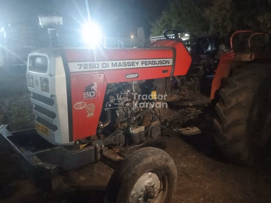 मैसी फर्ग्यूसन 7250 DI  Second Hand Tractor