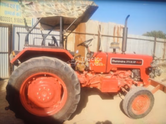 महिंद्रा 275 DI XP प्लस Second Hand Tractor