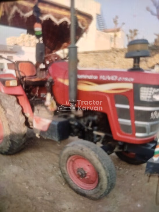 महिंद्रा युवो 275 DI Second Hand Tractor