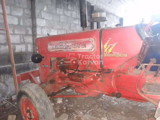 Mahindra 475 DI Second Hand Tractor