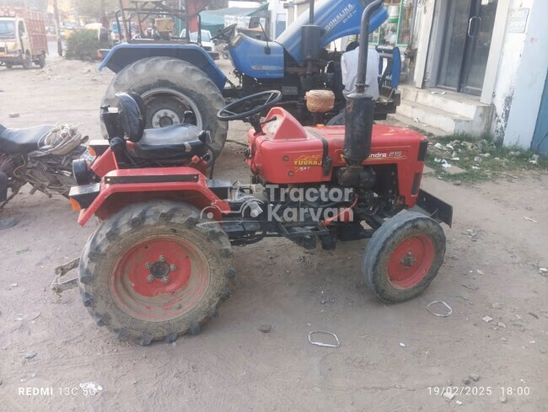 Mahindra Yuvraj 215 NXT Second Hand Tractor