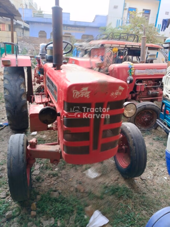 महिंद्रा 275 TU XP प्लस Second Hand Tractor