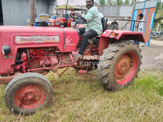 Mahindra 475 DI Second Hand Tractor